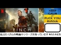 ENG 映画 TV+ FINCH フィンチ WeBRip720 by ReB