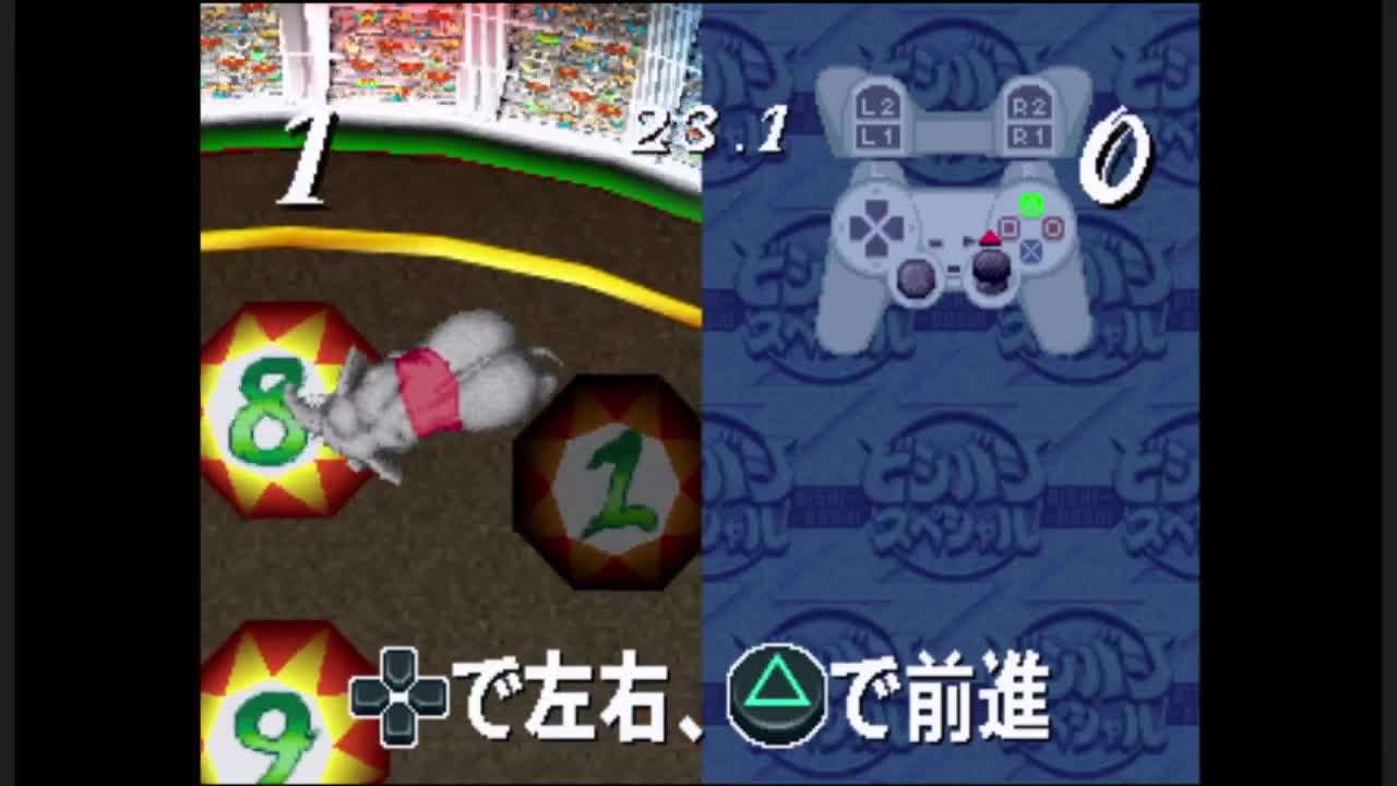 PS3テスト