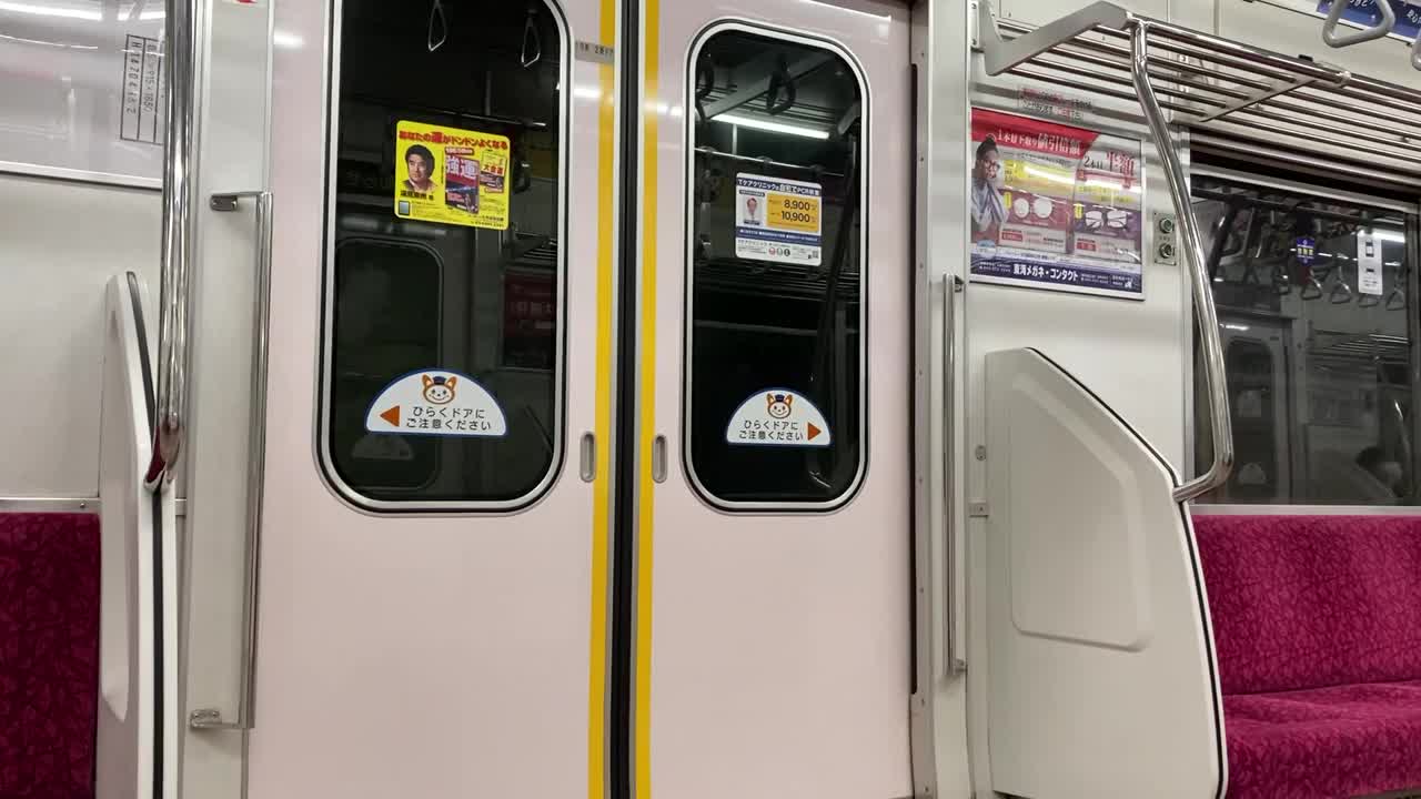 電車走行音 相鉄いずみ野線 弥生台→いずみ野 - FC2Vídeo
