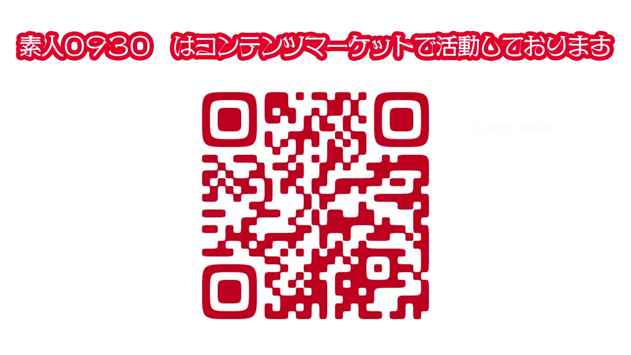 【自宅バレ・無修正】旦那と愛をはぐくむ住処で、***る借金まみれの人妻に制裁を与える