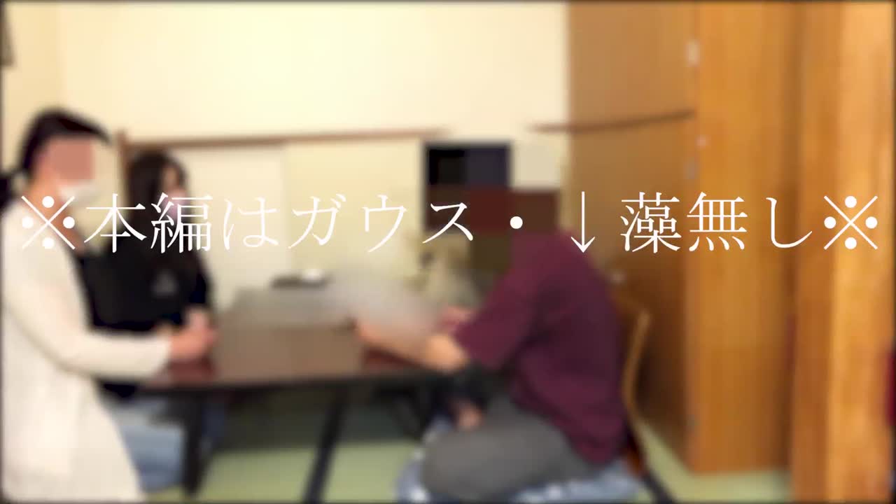 親が作った借金返済に充てられる*のはずが*親も*の横で他人棒を咥えさせられ