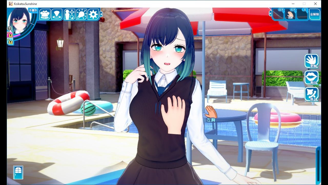 推しの子 黒川あかね】コイカツ！プレイエロアニメ動画(アニメ3DCGエロゲーム 版権キャラカード) - FC2動画アダルト